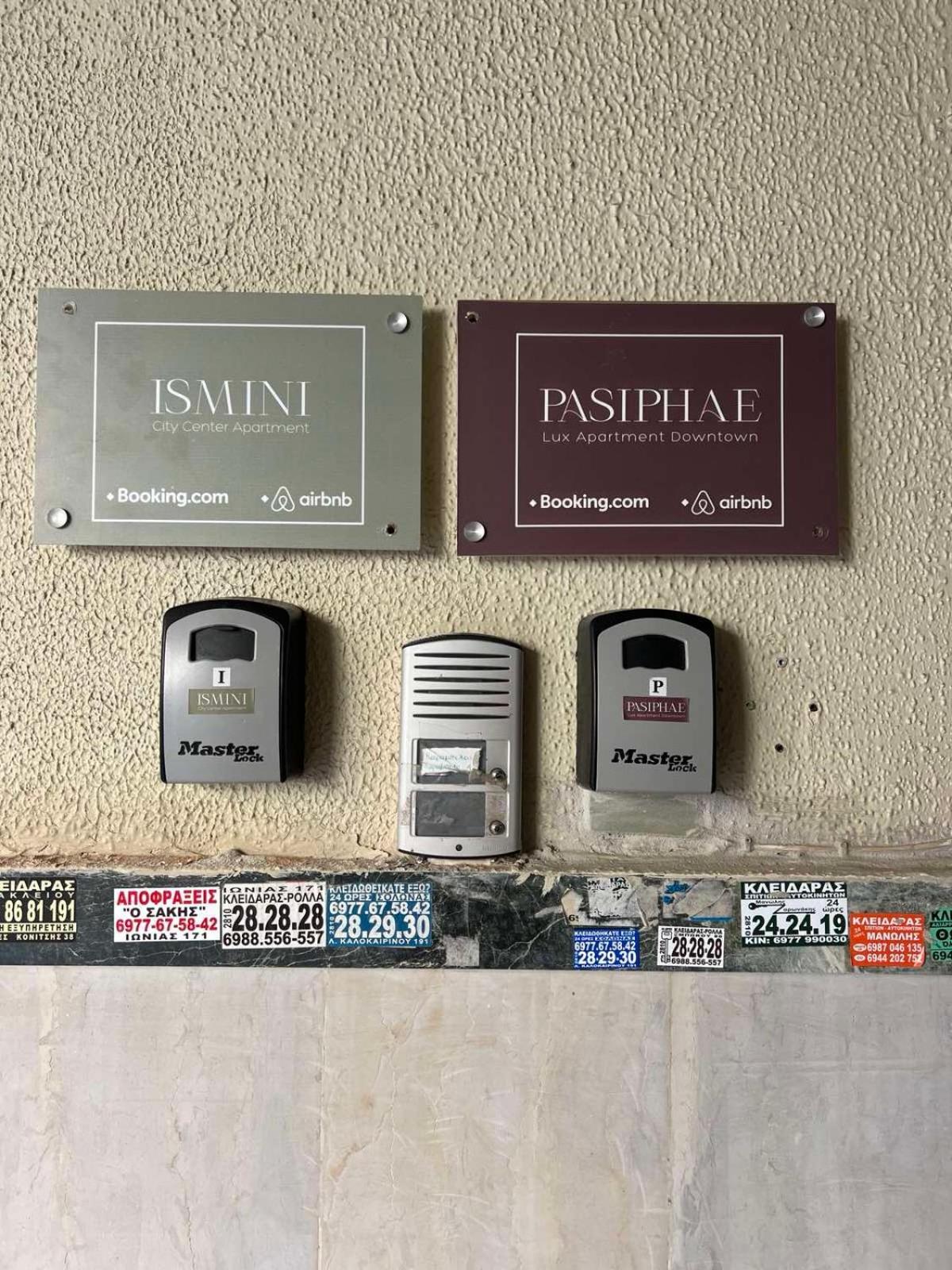 Ismini City Center Apartment Ηράκλειο Κρήτης Εξωτερικό φωτογραφία